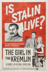 Постер к фильму Девушка в Кремле смотреть онлайн на HD Rezka