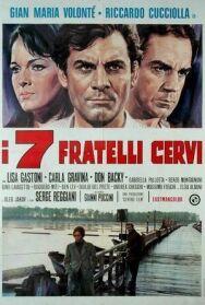 Постер к фильму Семь братьев Черви смотреть онлайн на HD Rezka