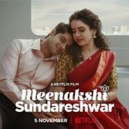 Постер к фильму Минакши Сундарешвар смотреть онлайн на HD Rezka