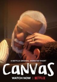 Постер к фильму Канва смотреть онлайн на HD Rezka