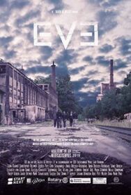 Постер к фильму ЕВА смотреть онлайн на HD Rezka