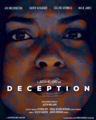 Постер к фильму Предательство смотреть онлайн на HD Rezka