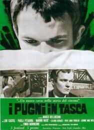 Постер к фильму Кулаки в кармане смотреть онлайн на HD Rezka