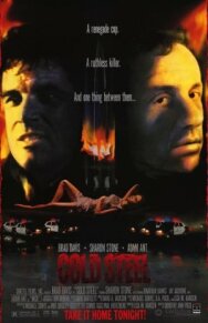 Постер к фильму Холодная сталь смотреть онлайн на HD Rezka