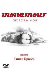 Постер к фильму Monamour: Любовь моя смотреть онлайн на HD Rezka