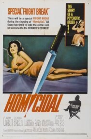 Постер к фильму Склонность к убийству смотреть онлайн на HD Rezka