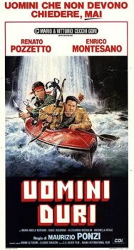Постер к фильму Мы крутые ребята смотреть онлайн на HD Rezka
