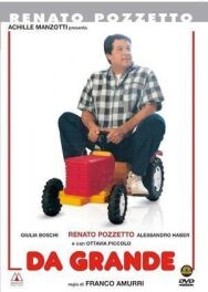Постер к фильму Большой смотреть онлайн на HD Rezka