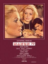 Постер к фильму Манон 70 смотреть онлайн на HD Rezka