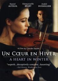 Постер к фильму Ледяное сердце смотреть онлайн на HD Rezka