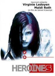 Постер к фильму Героини смотреть онлайн на HD Rezka