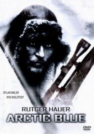 Постер к фильму Ледяное безмолвие смотреть онлайн на HD Rezka