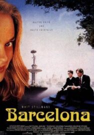 Постер к фильму Барселона смотреть онлайн на HD Rezka