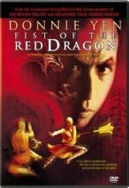 Постер к фильму Герой среди героев смотреть онлайн на HD Rezka