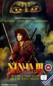 Постер к фильму Ниндзя III: Господство смотреть онлайн на HD Rezka