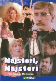 Постер к фильму Мастера, мастера смотреть онлайн на HD Rezka