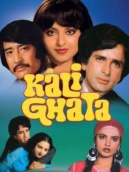 Постер к фильму Черные тучи смотреть онлайн на HD Rezka