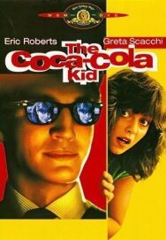 Постер к фильму Парень из фирмы «Кока-Кола» смотреть онлайн на HD Rezka