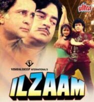 Постер к фильму Вина смотреть онлайн на HD Rezka