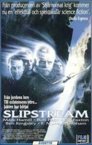 Постер к фильму Поток смотреть онлайн на HD Rezka