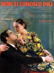Постер к фильму Я тебя больше не знаю смотреть онлайн на HD Rezka