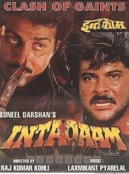 Постер к фильму Месть смотреть онлайн на HD Rezka