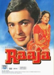 Постер к фильму Раджа смотреть онлайн на HD Rezka