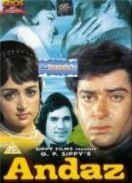 Постер к фильму Жест смотреть онлайн на HD Rezka