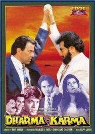 Постер к фильму Дхарма и Карма смотреть онлайн на HD Rezka