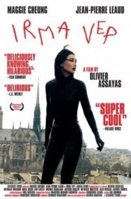 Постер к фильму Ирма Веп смотреть онлайн на HD Rezka