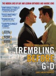 Постер к фильму Трепет перед Б-гом смотреть онлайн на HD Rezka