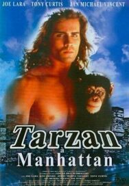 Постер к фильму Тарзан на Манхэттене смотреть онлайн на HD Rezka