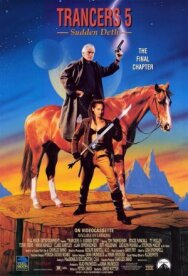 Постер к фильму Трансеры 5: Молниеносный Дет смотреть онлайн на HD Rezka