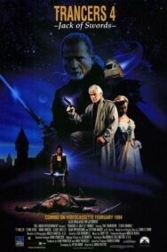 Постер к фильму Трансеры 4: Пиковый валет смотреть онлайн на HD Rezka