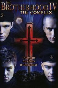 Постер к фильму Братство 4 смотреть онлайн на HD Rezka
