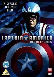 Постер к фильму Капитан Америка смотреть онлайн на HD Rezka