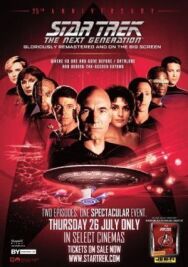 Постер к фильму Следующее поколение смотреть онлайн на HD Rezka