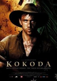 Постер к фильму Кокода смотреть онлайн на HD Rezka