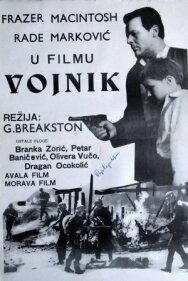 Постер к фильму Солдат смотреть онлайн на HD Rezka