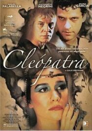 Постер к фильму Клеопатра смотреть онлайн на HD Rezka