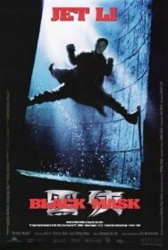 Постер к фильму Черная маска смотреть онлайн на HD Rezka