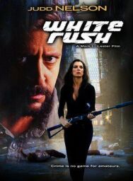 Постер к фильму Белая лихорадка смотреть онлайн на HD Rezka