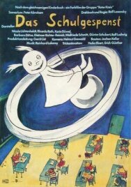 Постер к фильму Школьный призрак смотреть онлайн на HD Rezka