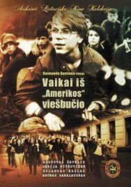 Постер к фильму Дети из отеля "Америка" смотреть онлайн на HD Rezka