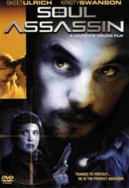Постер к фильму Душа убийцы смотреть онлайн на HD Rezka