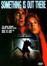 Постер к фильму Нечто из другого мира смотреть онлайн на HD Rezka