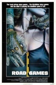 Постер к фильму Дорожные игры смотреть онлайн на HD Rezka