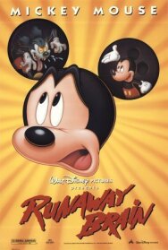 Постер к фильму Сойти с ума смотреть онлайн на HD Rezka