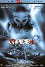 Постер к фильму Пожиратель плоти смотреть онлайн на HD Rezka
