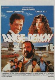 Постер к фильму Одной ногой в раю смотреть онлайн на HD Rezka
